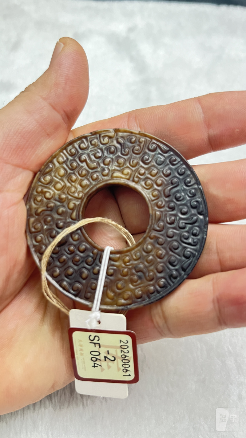 玉勾云纹璧 - 图7